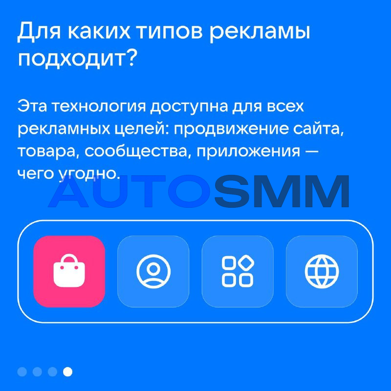 Тёплая аудитория «по любви»: как новые карточки ВКонтакте поднимают вовлеченность 5 additional image 100