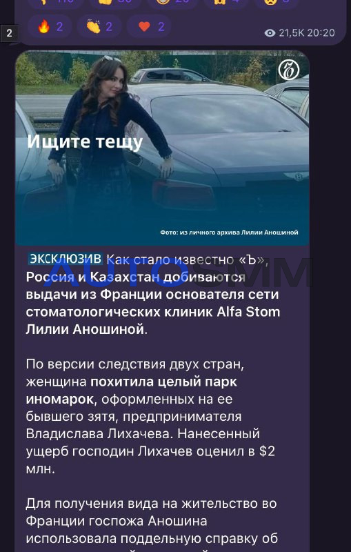 Секционный баннер: старый приём для создания «гигантских» изображений на полях 2 additional image 96