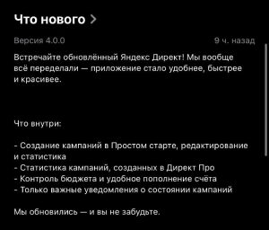 генеративный ии бизнес-прогнозы