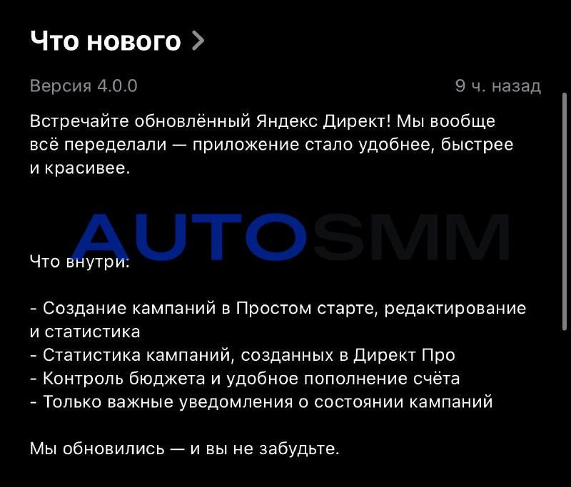генеративный ии бизнес-прогнозы