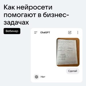 Автопостинг ВК экономит время
