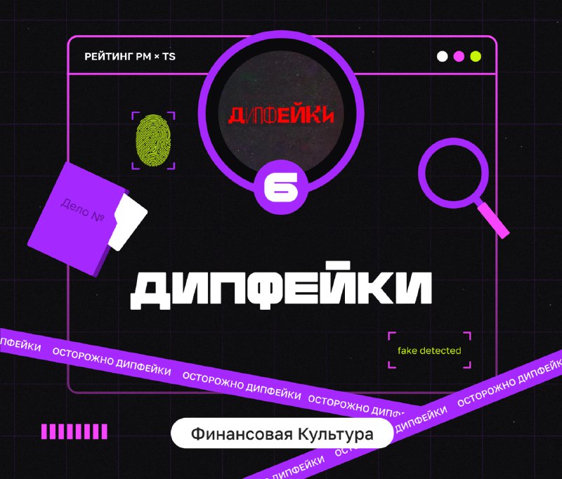 ТОП-15 игровых трендов июня: ключевые проекты для профессионалов игровой индустрии 7 additional image 68