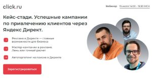 Креативные выступления на сцене