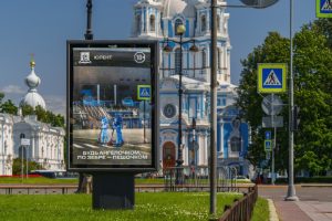 социальная кампания МТС Юрент