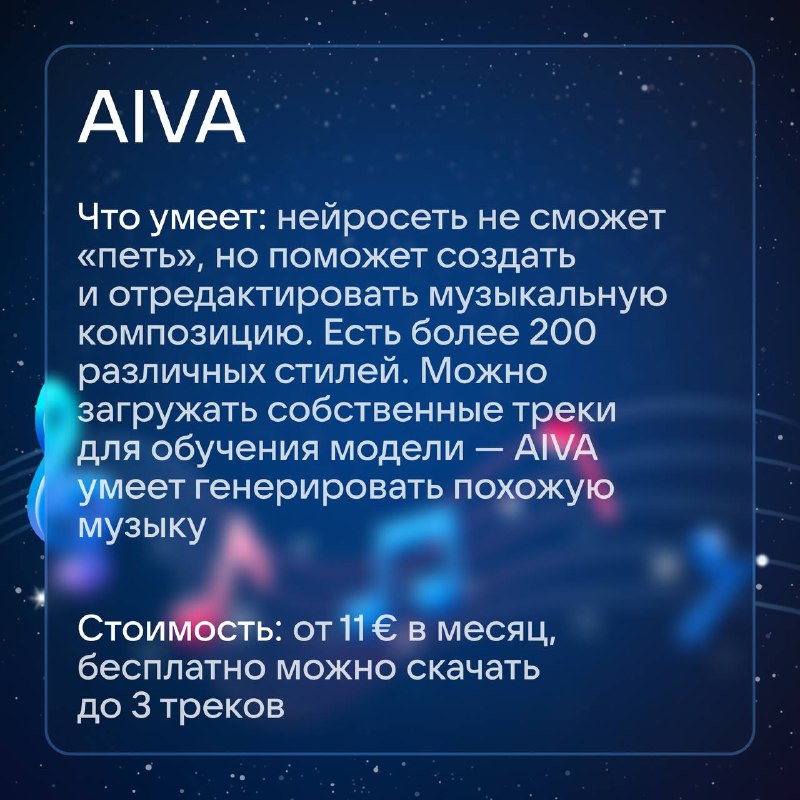 ```html
Озвучка без студии: создавайте профессиональный контент без микрофона и актёров — топ-5 популярных сервисов
``` 5 additional image 55