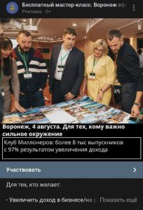 яхтенный креатив и яхты