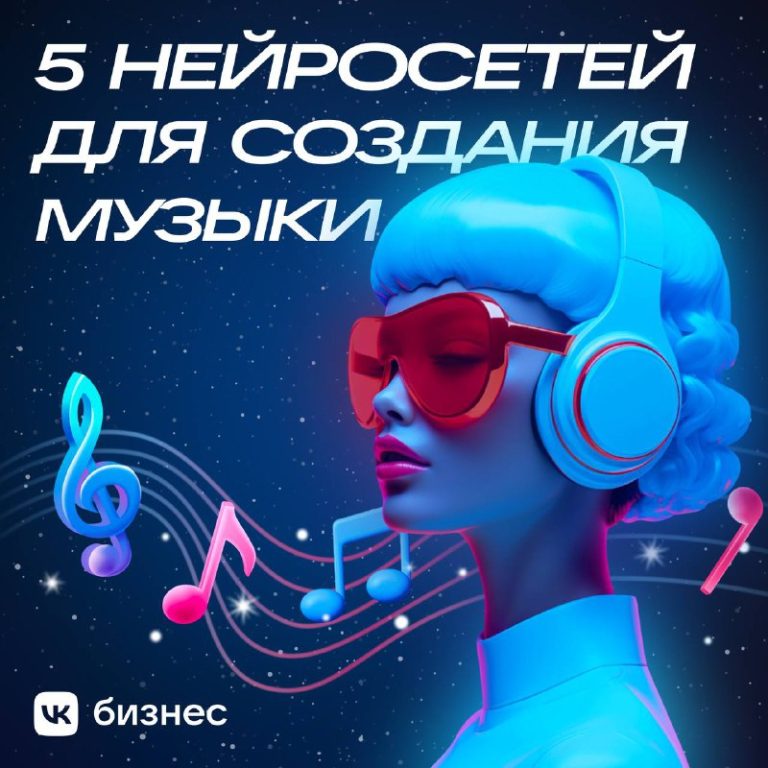озвучка без студии онлайн сервисы