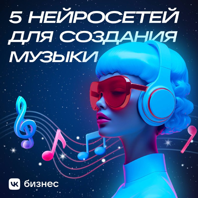 озвучка без студии онлайн сервисы