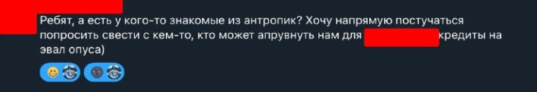 топовый ai-бенчмарк обзор