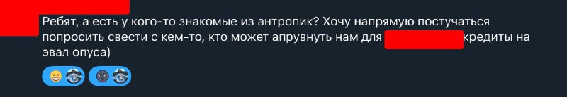 топовый ai-бенчмарк обзор