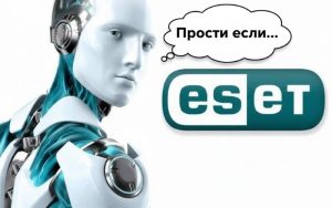 вирусы на основе ai схема