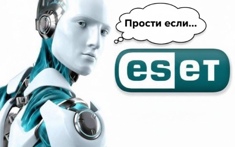 вирусы на основе ai схема