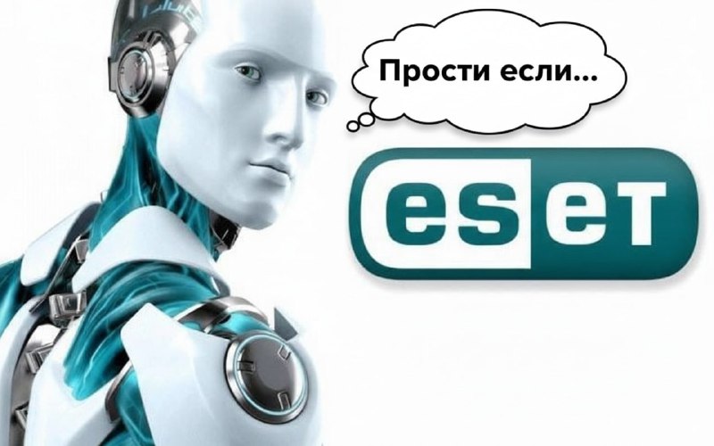 вирусы на основе ai схема