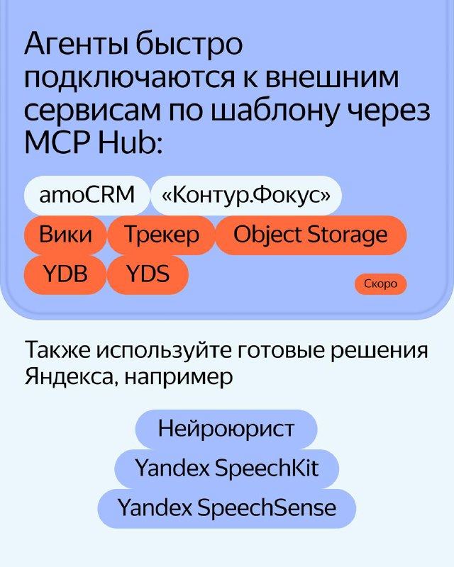 additional image 101