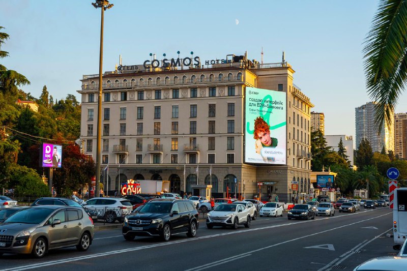 ```html
Сбер стажеры в новой рекламной кампании: 14 инсайтов о реальных историях, меняющих восприятие бренда
``` 2 additional image 22