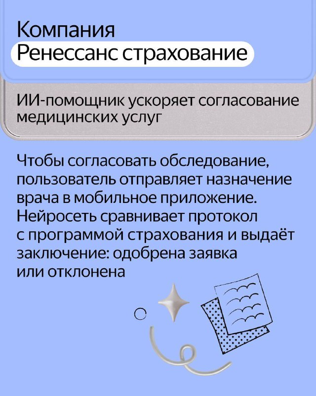 additional image 4