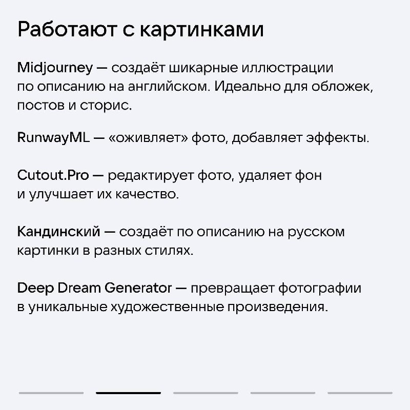 additional image 41