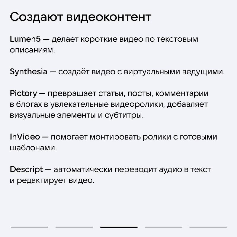additional image 42