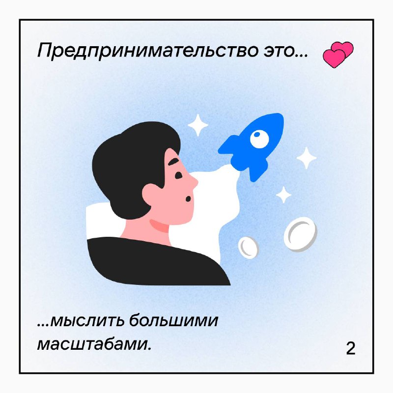 Жвачка Love is: 12 увлекательных фактов, которые вы могли не знать! 2 additional image 51