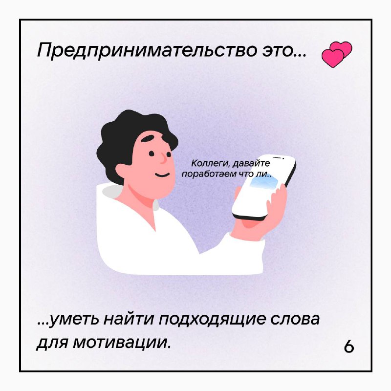 Жвачка Love is: 12 увлекательных фактов, которые вы могли не знать! 6 additional image 55