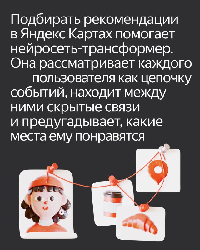 additional image 65