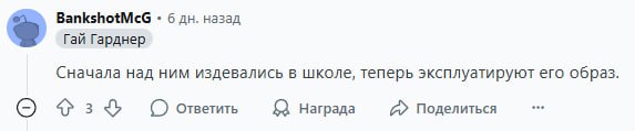 Искусственный интеллект Comic Con: Реддиторы отменяют мероприятие из-за ИИ-голограммы Стэна Ли — как это повлияет на будущее? 5 additional image 76