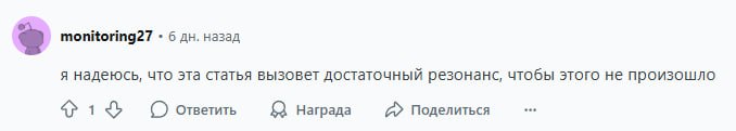 Искусственный интеллект Comic Con: Реддиторы отменяют мероприятие из-за ИИ-голограммы Стэна Ли — как это повлияет на будущее? 6 additional image 77