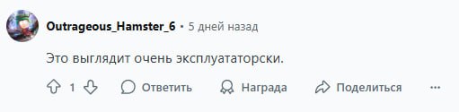 Искусственный интеллект Comic Con: Реддиторы отменяют мероприятие из-за ИИ-голограммы Стэна Ли — как это повлияет на будущее? 7 additional image 78