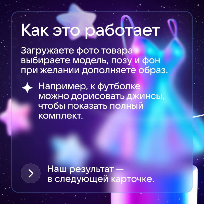 additional image 95