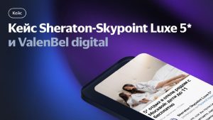 Доход от статей: успешные стратегии