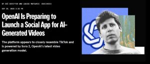 Искусственный интернет от OpenAI