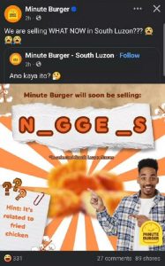 minute burger анонс новый N_GGE_S