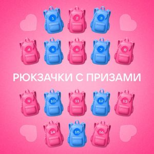 вк реклама бюджет продвижение VK