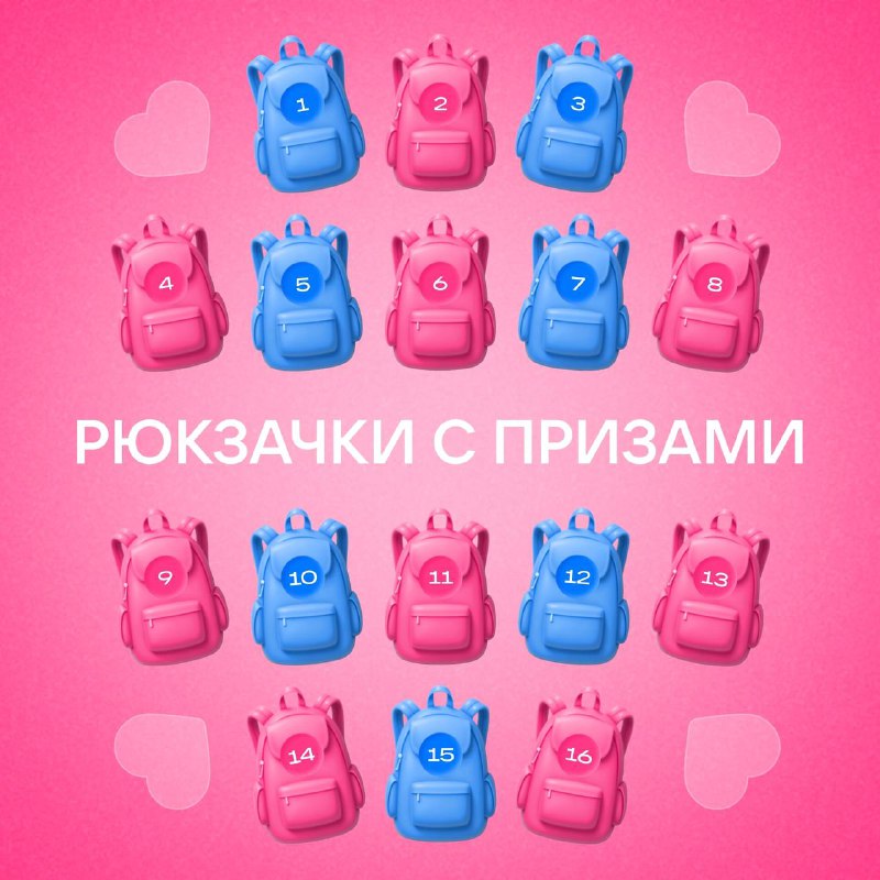 вк реклама бюджет продвижение VK