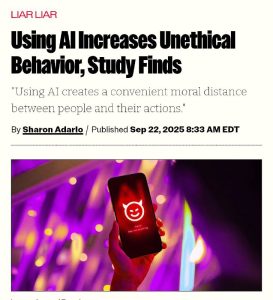 Темная сторона ИИ: аморальные влияния