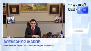 Маркетинг видеоплатформ на Rutube