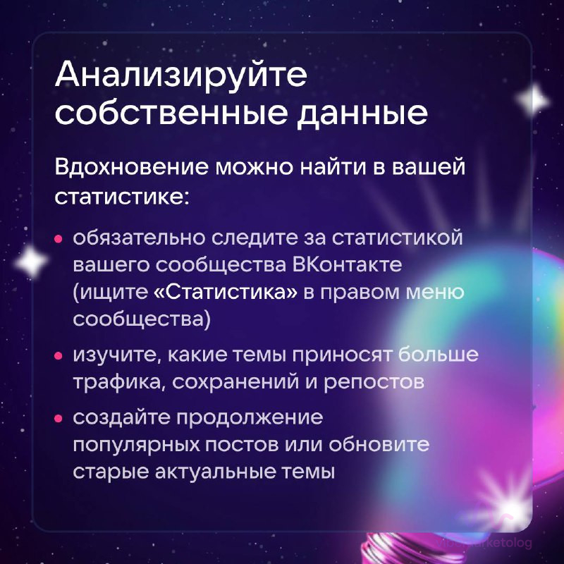 additional image 69