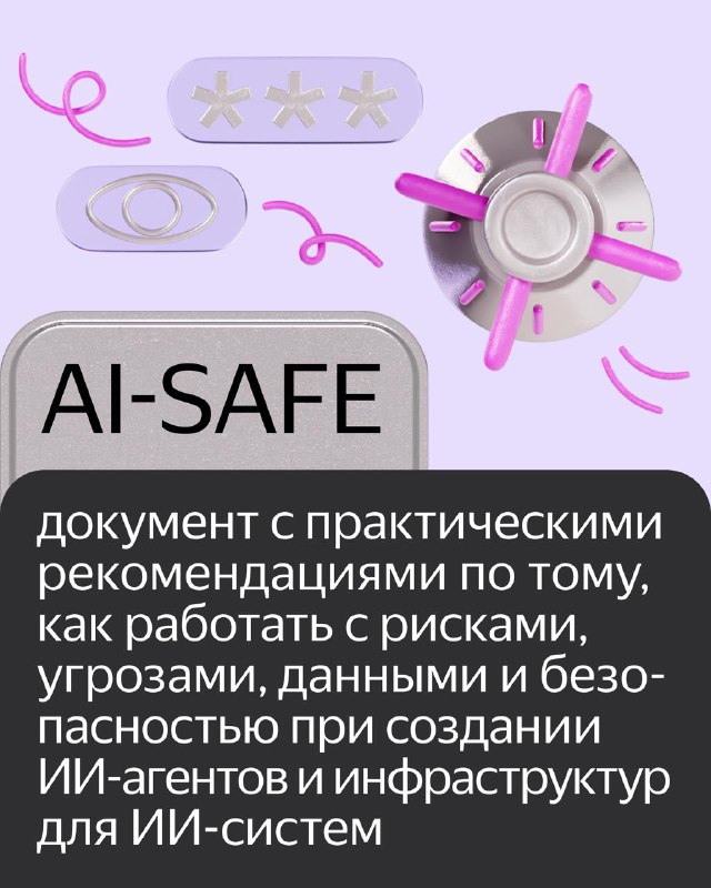 ИИ-агенты LLM: ключевые факты