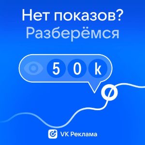 аукцион вконтакте сегодня