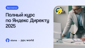 анализ конкурентов нейросети сравнение ниш